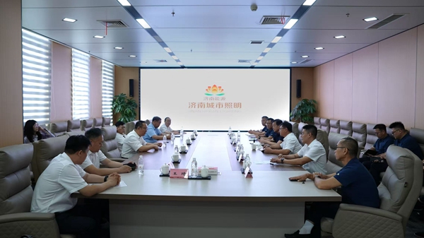 微信图片_2025-08-01_171405_069.jpg