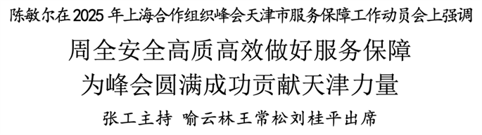 陈1.png