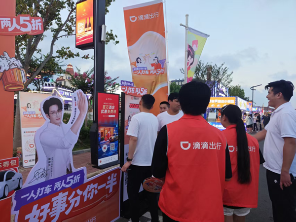图片42.png