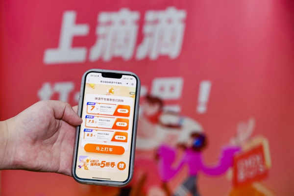 图片40.png