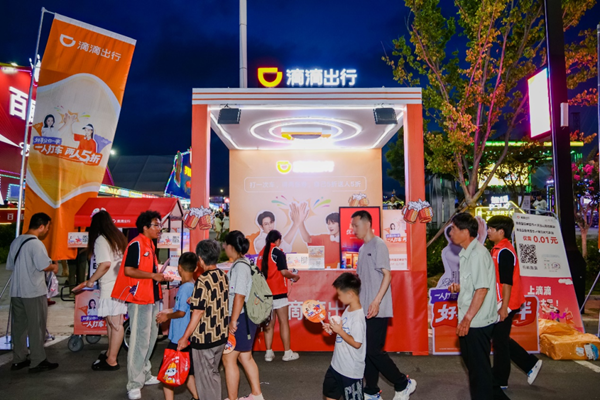 图片39.png