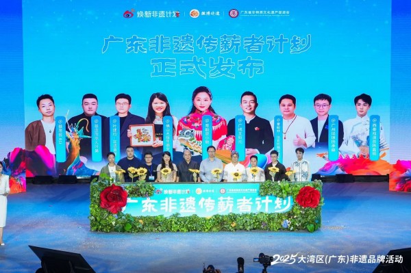 微信图片_2025-08-03_180722_690.jpg