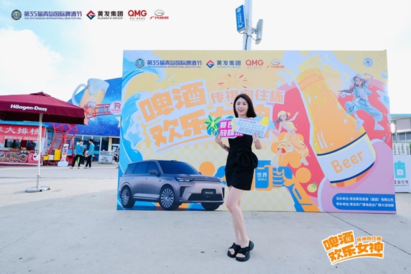 图片27.jpg