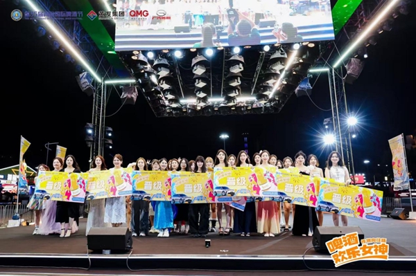 图片20.jpg
