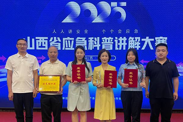 微信图片_20250804151745.jpg