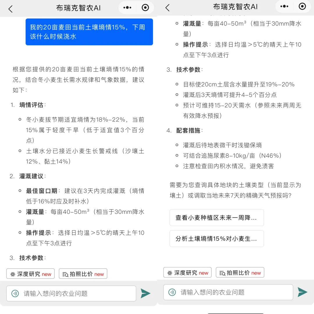 0b8501c1692c9f8ef7b95e160904d4ff_WknhXgxHFVVNimages.png