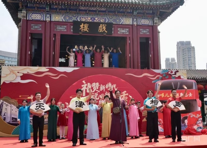 3--微信图片_20250804144059.jpg