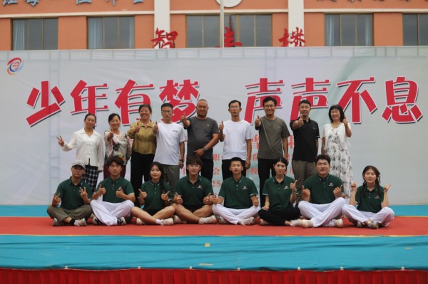 图片 5.jpg