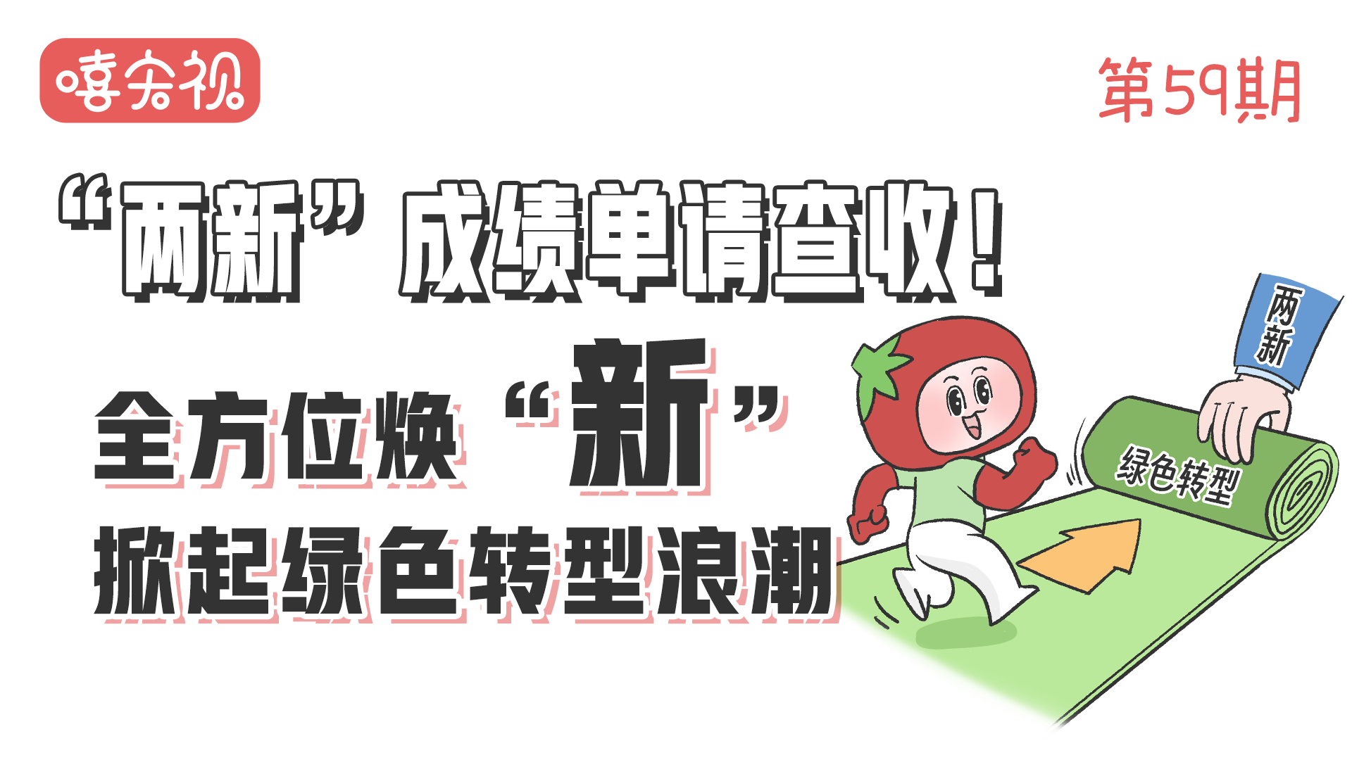 画板 1.png