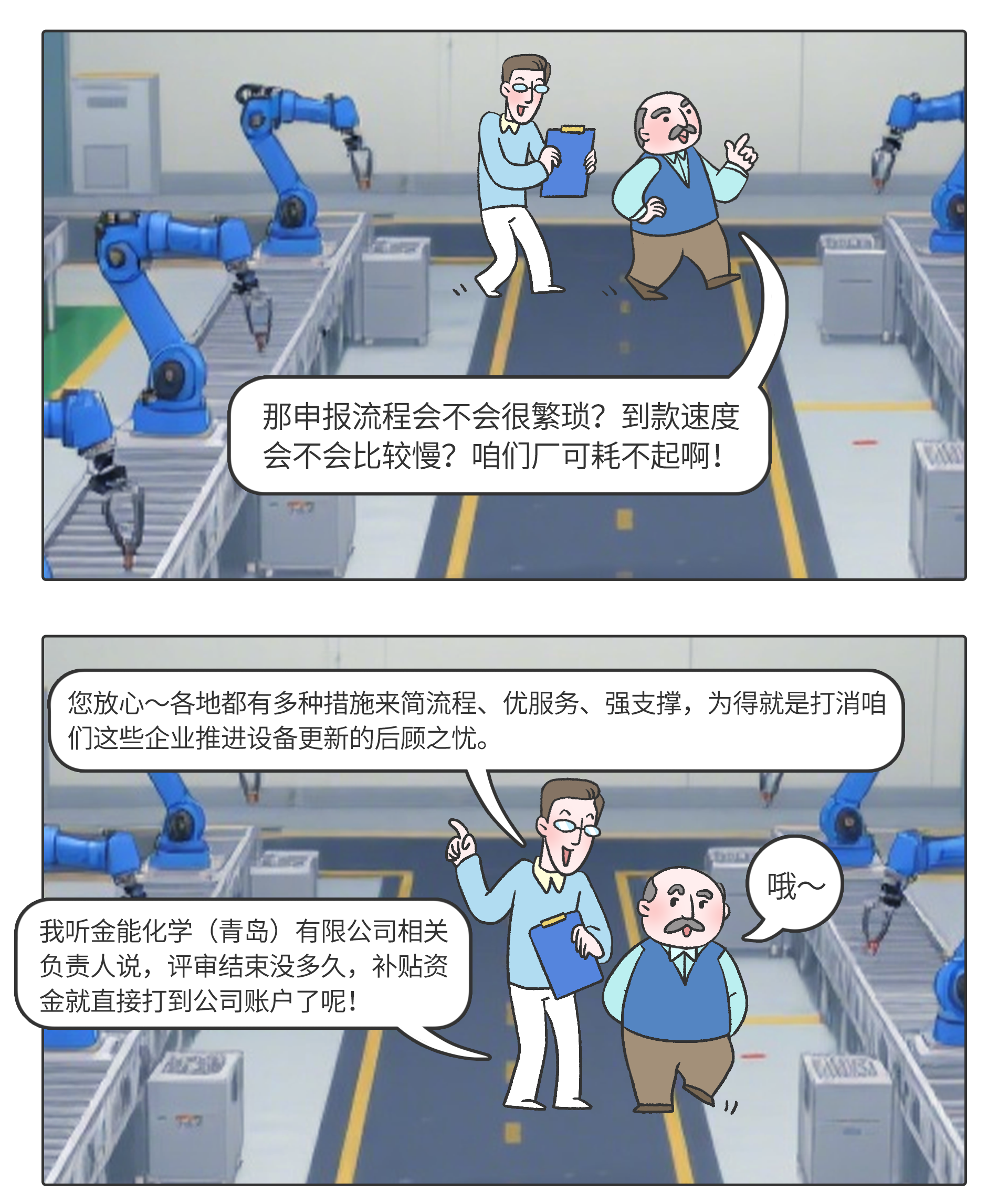 画板 5.png