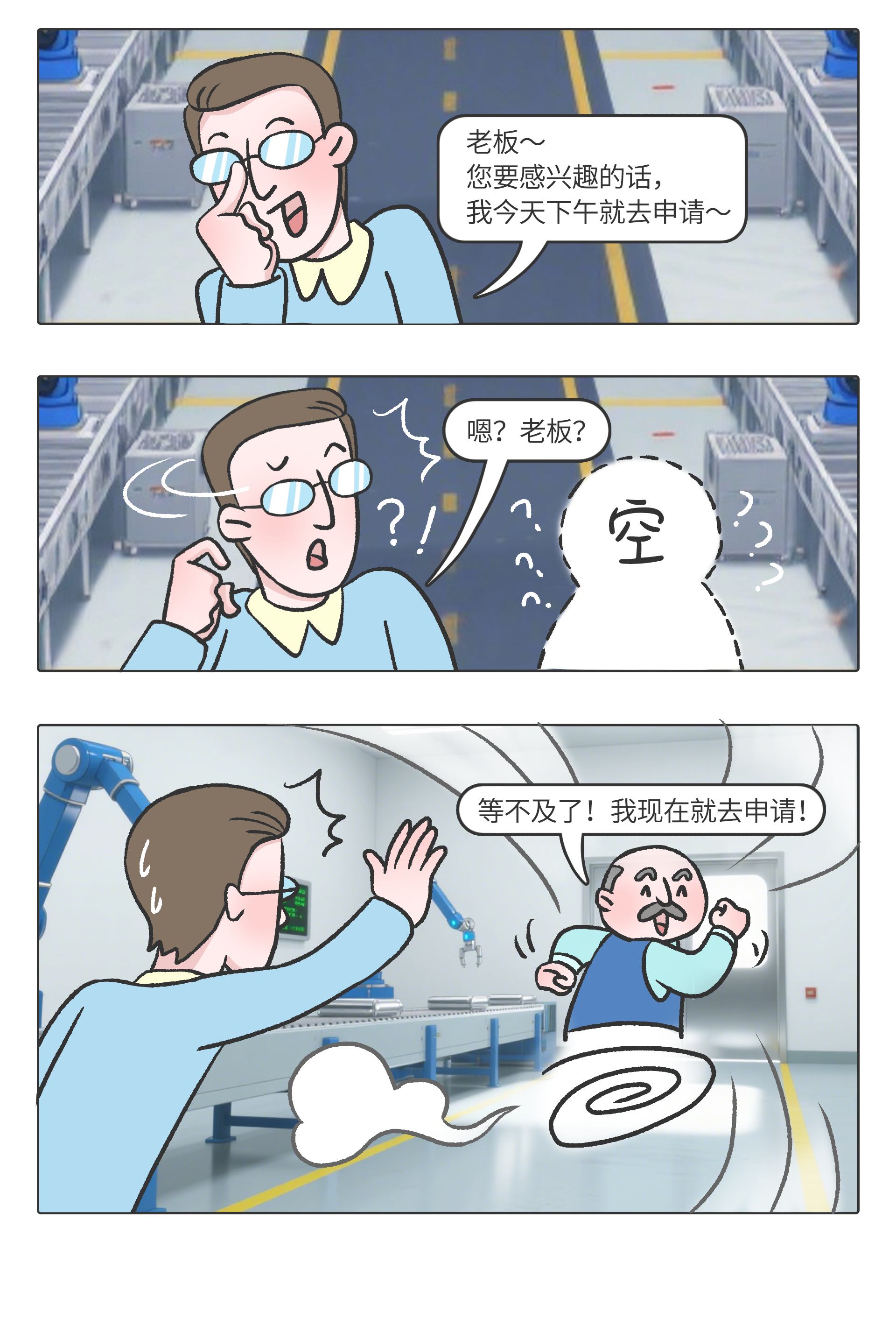 画板 6.png