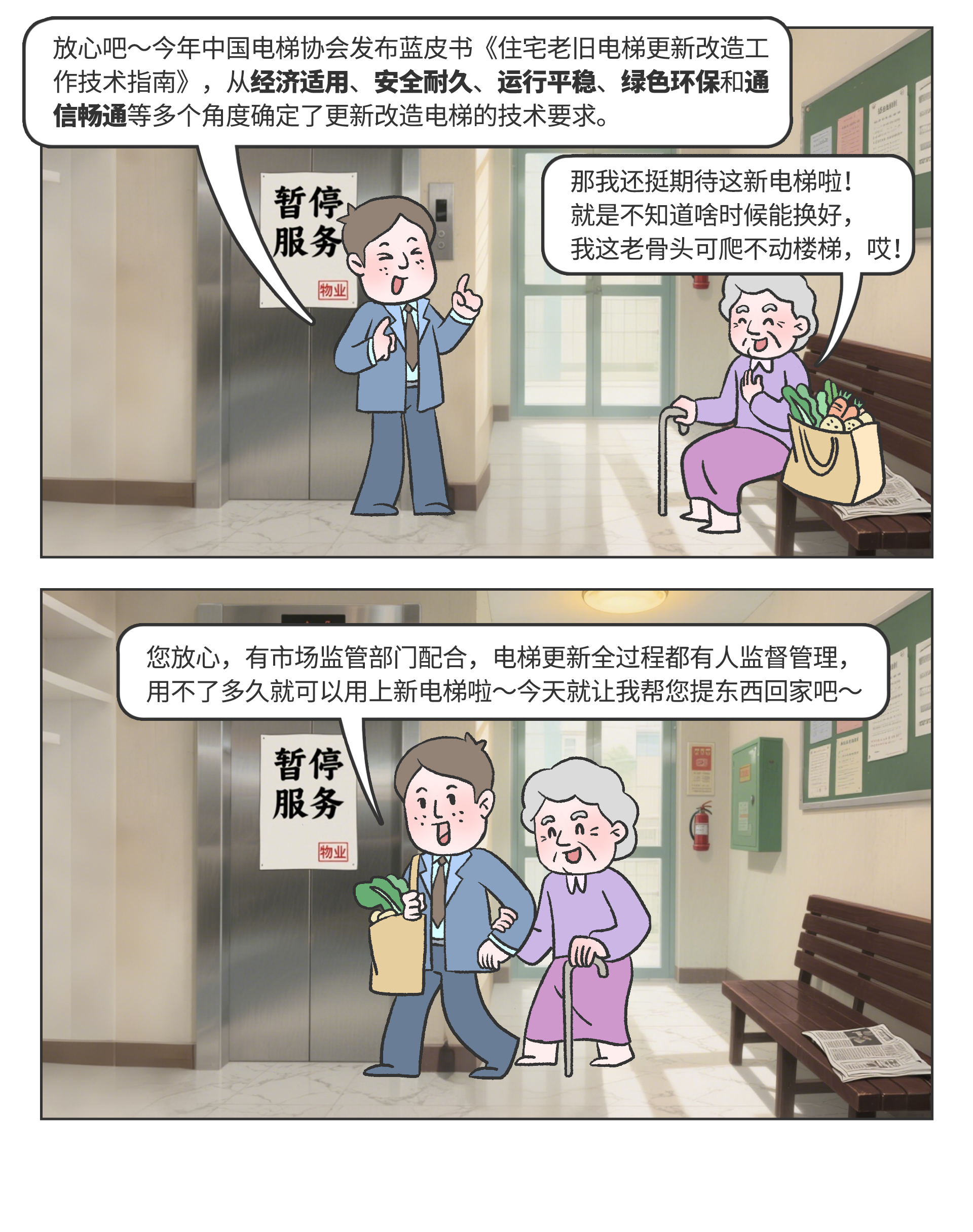 画板 13.png