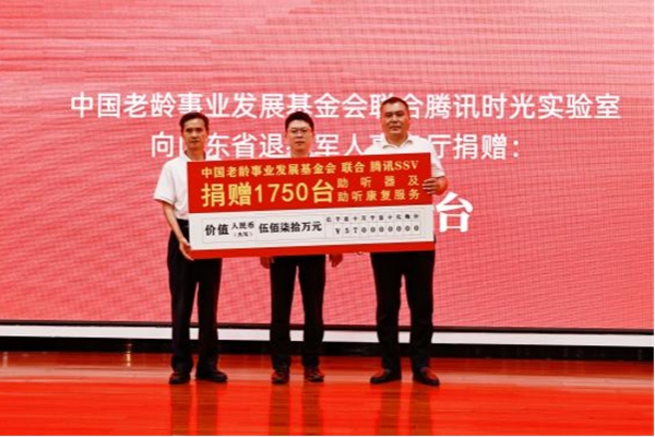 图片11.jpg