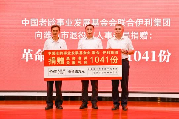 图片13.jpg