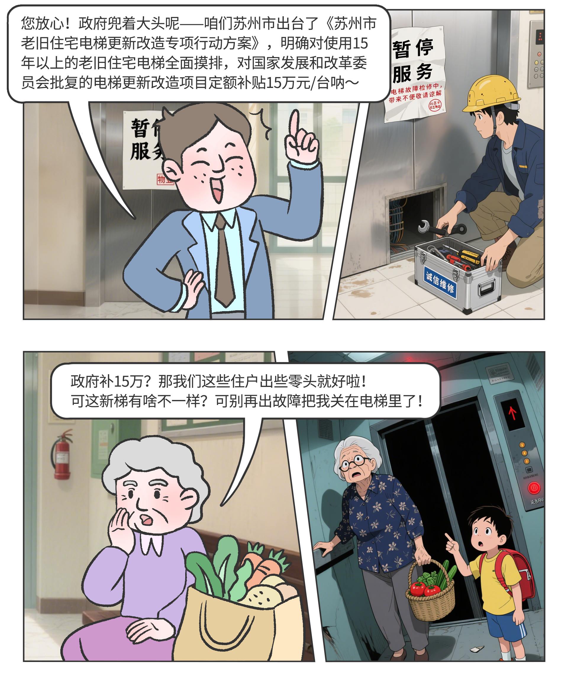 画板 12.png