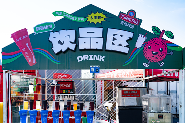 微信图片_20250806143009.png