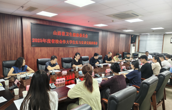 微信图片_20250807102930 拷贝.jpg