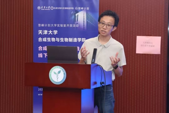 1--微信图片_20250807115221_副本.jpg
