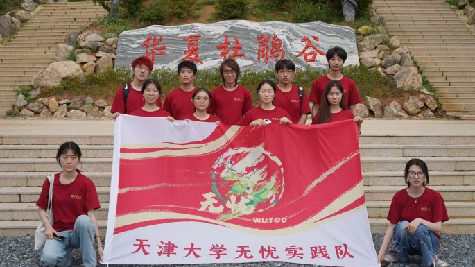 6-微信图片_20250806181741_副本.jpg