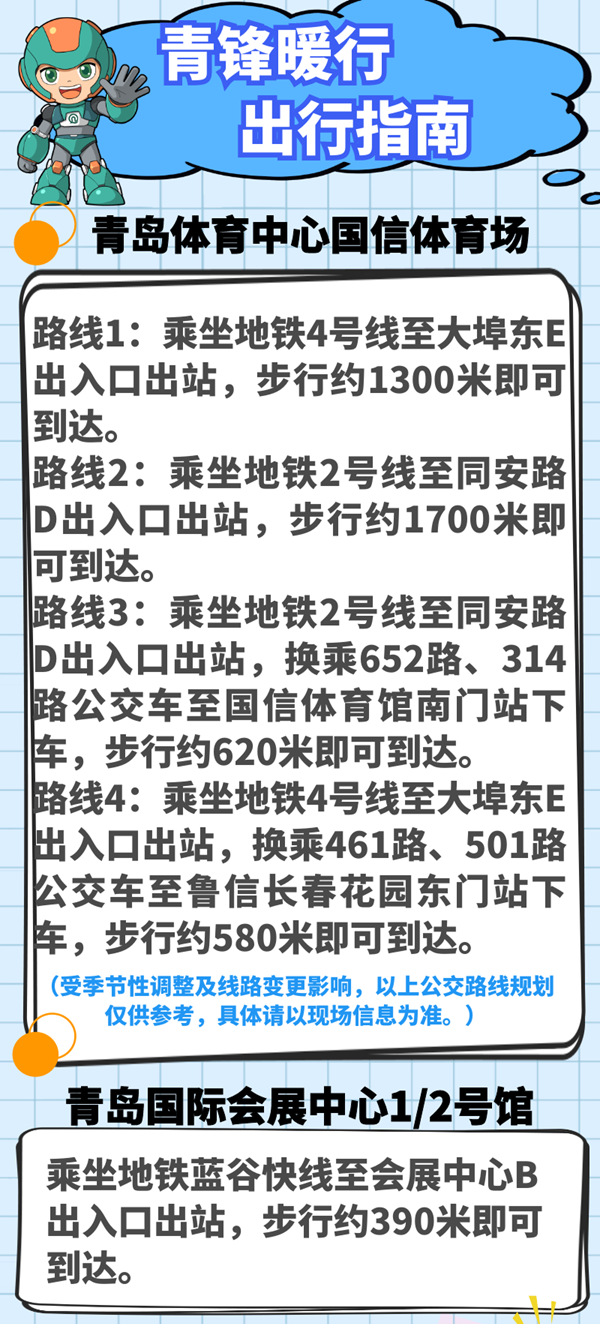 图片78.png