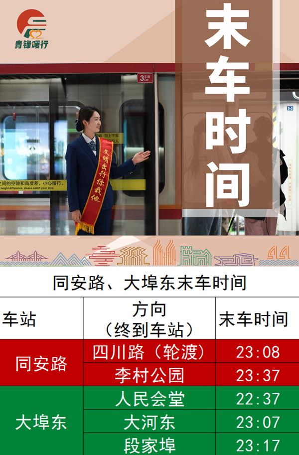 图片80.png