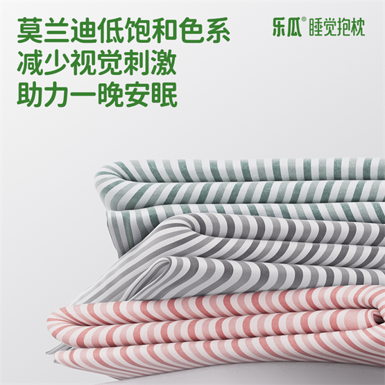 42b7949e61e538ced66d49350b3cb583_20250808141829_362.png