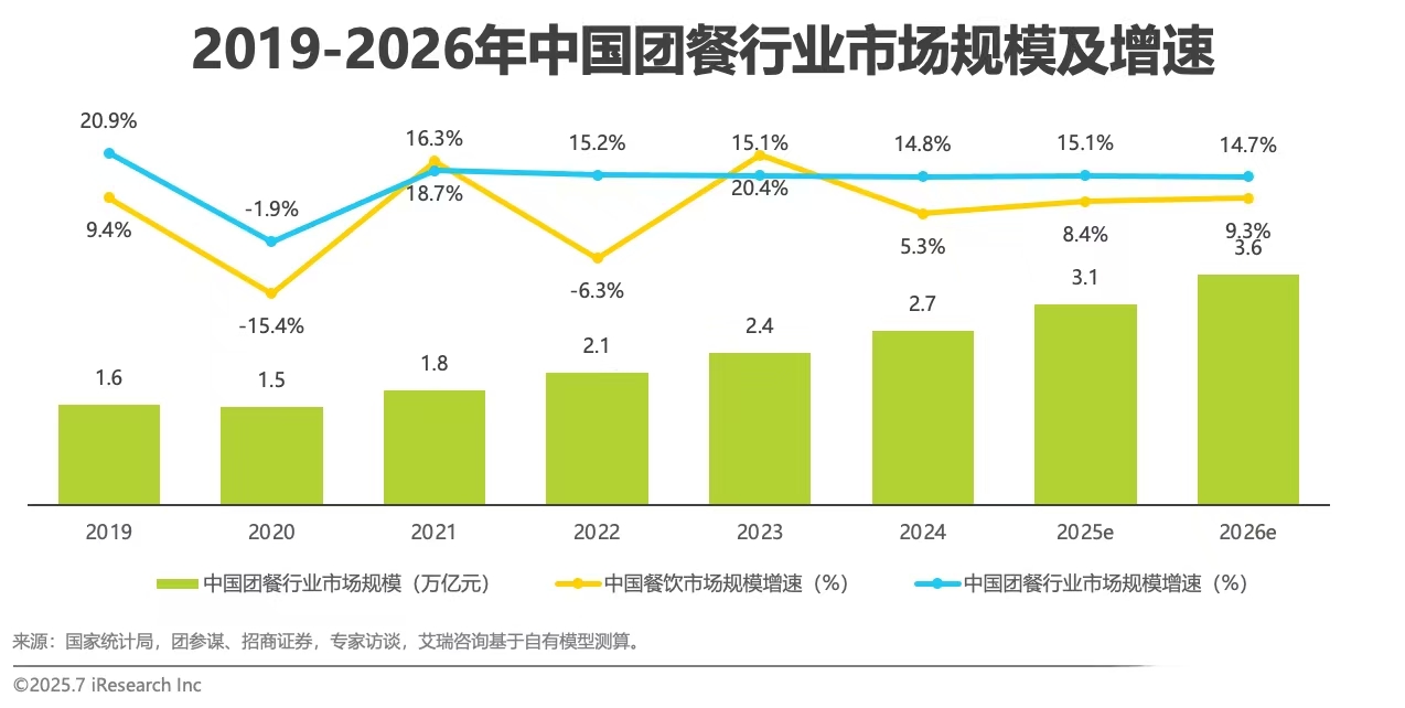 20250808153903P7epuI.jpg