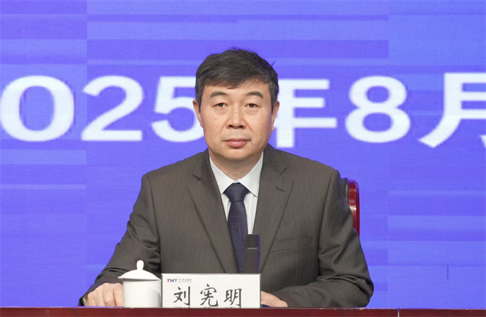 微信图片_20250809060114.jpg