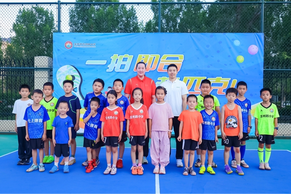 图片5.jpg