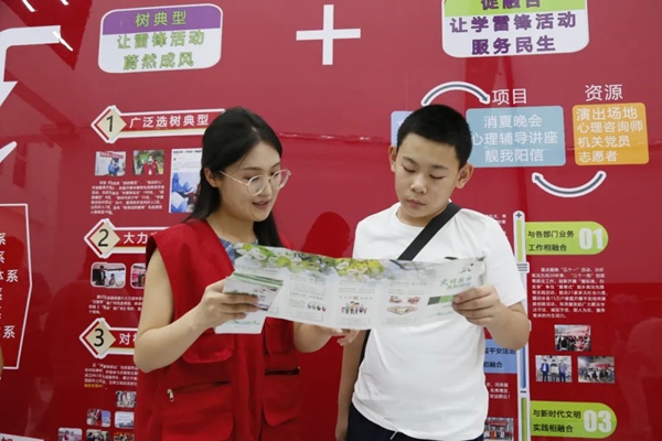 图片15.jpg