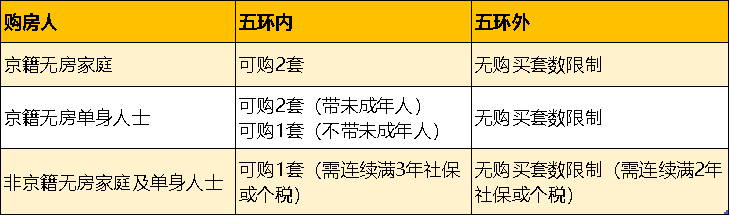211000b8f787d25617db8cb0501591fe_1754729374280110.png