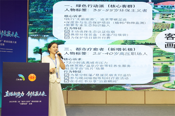 微信图片_20250808170514.jpg
