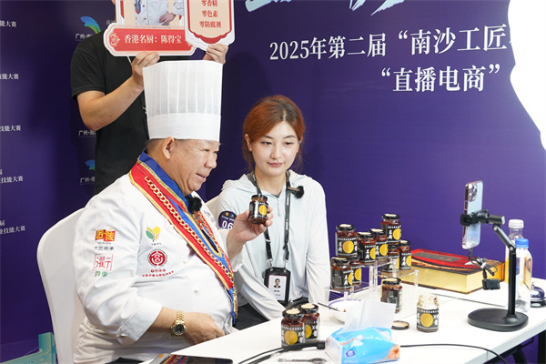 微信图片_20250808170521.jpg