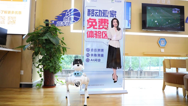 图片23.jpg