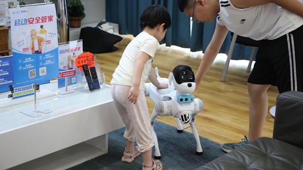 图片22.jpg