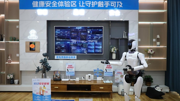 图片19.jpg