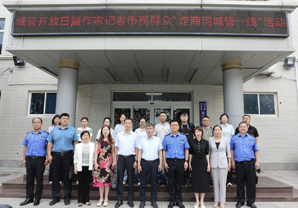 图片87.png