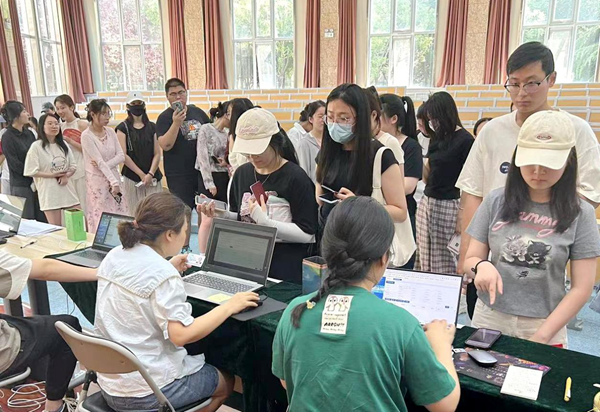 图片7.png