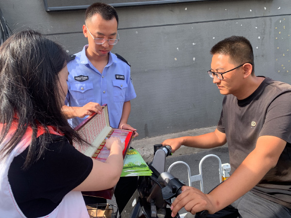 微信图片_2025-08-12_113244_946 拷贝.jpg