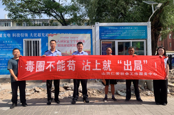 微信图片_2025-08-12_113242_770 拷贝.jpg