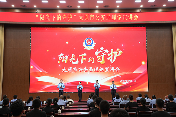 微信图片_20250812144253.jpg