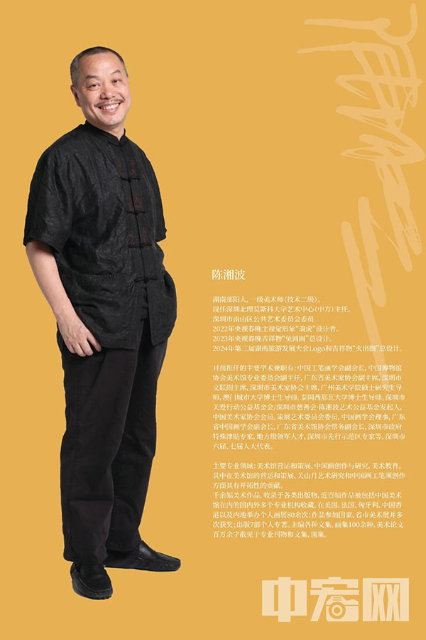 微信图片_20250812100019.jpg