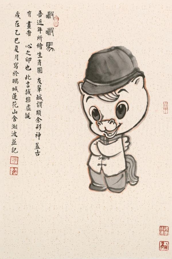 微信图片_20250812094443(1).jpg