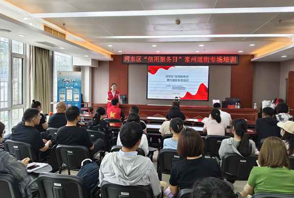 微信图片_20250813101715_16.jpg