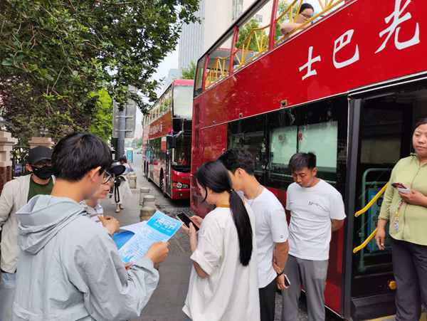 微信图片_20250813101715_24.jpg