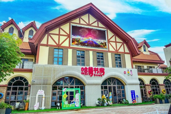 图片19.jpg