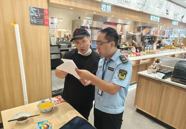 微信圖片_2025-08-13_145722_714 拷貝.jpg