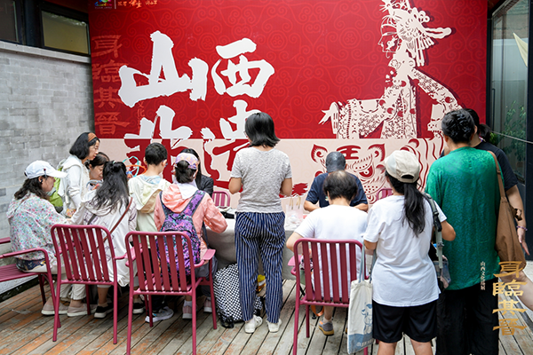 图片7.png