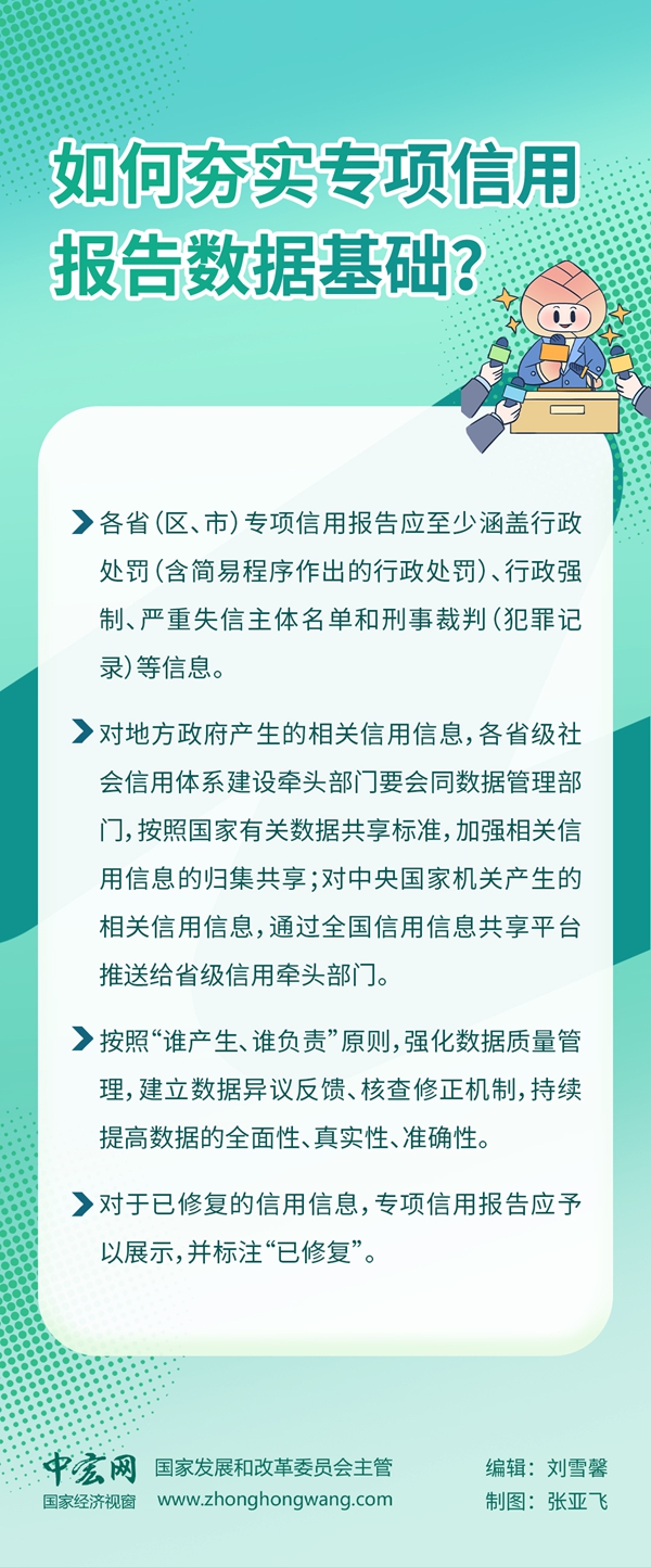 微信图片_20250813152647_19.jpg