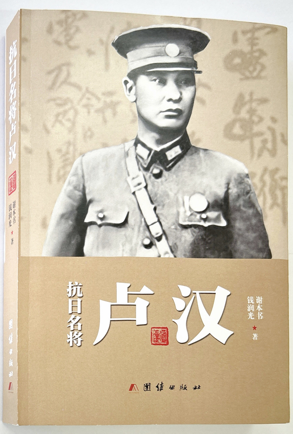 783.jpg